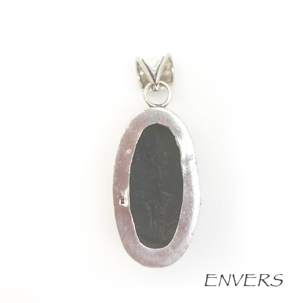 Pendentif Tourmaline Noire / Schorl