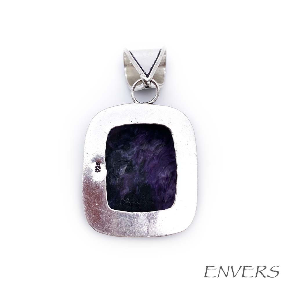 Pendentif Charoïte