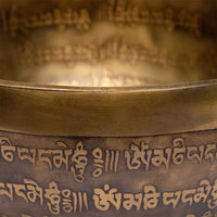 Bol Tibétain Chantant gravé